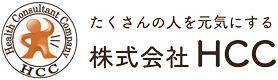 求人募集｜整骨院株式会社HCC｜株式会社HCC 求人募集サイト