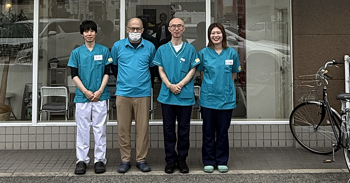 明石市,整骨院,求人,スタッフ集合写真